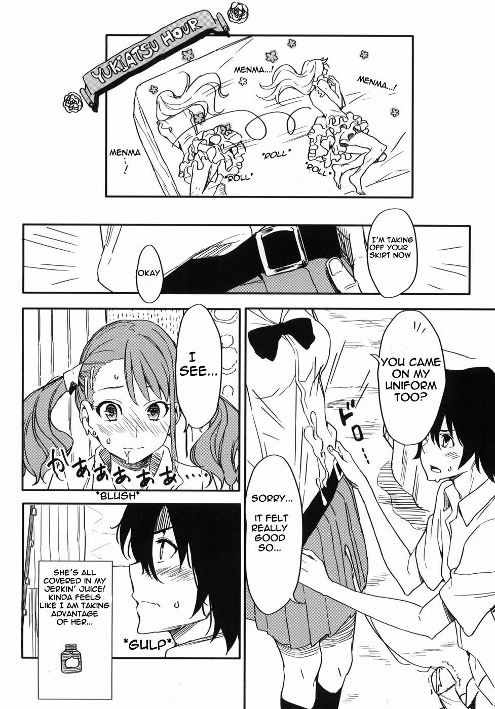 Hentai Manga Comic-Anaru-chan no Namae wo Bokutachi wa Mada Shiranai-Read-16